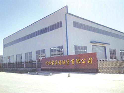 淮安桩基声测管生产制造厂
